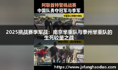 乐盈VI官网