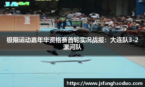 乐盈VI官网