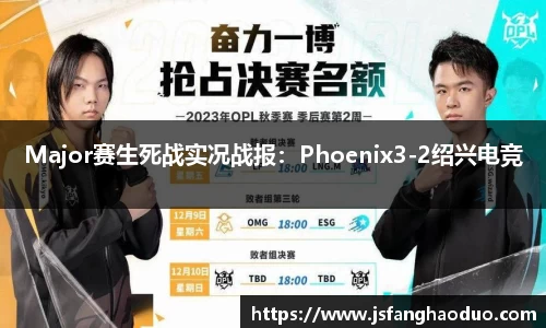 乐盈VI官网