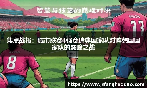 乐盈VI官网
