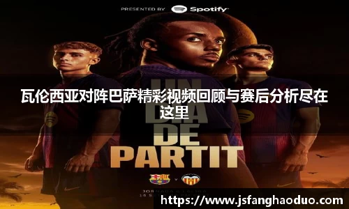 qy千亿国际唯一